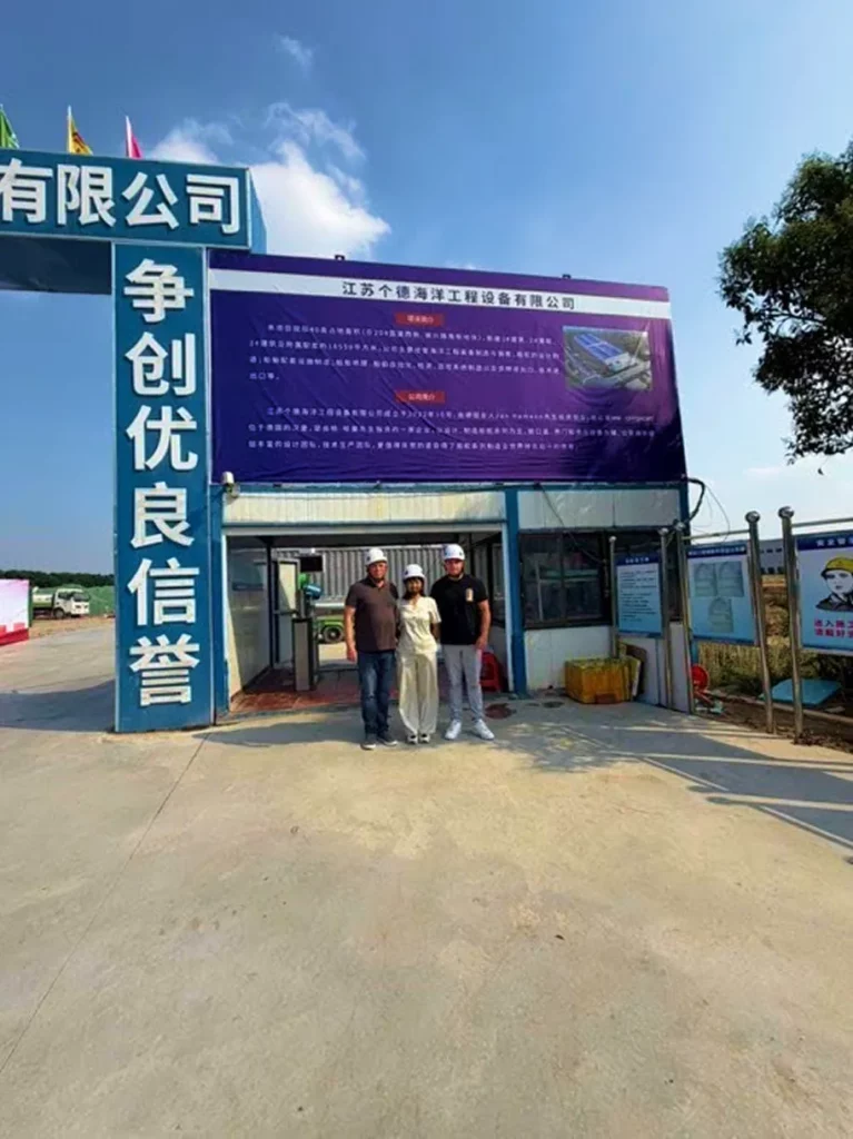 Entrance gate of the new production facility under construction
